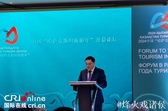 习近平同哈萨克斯坦总统托卡耶夫会谈